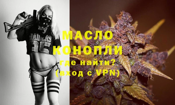 марки lsd Бугульма